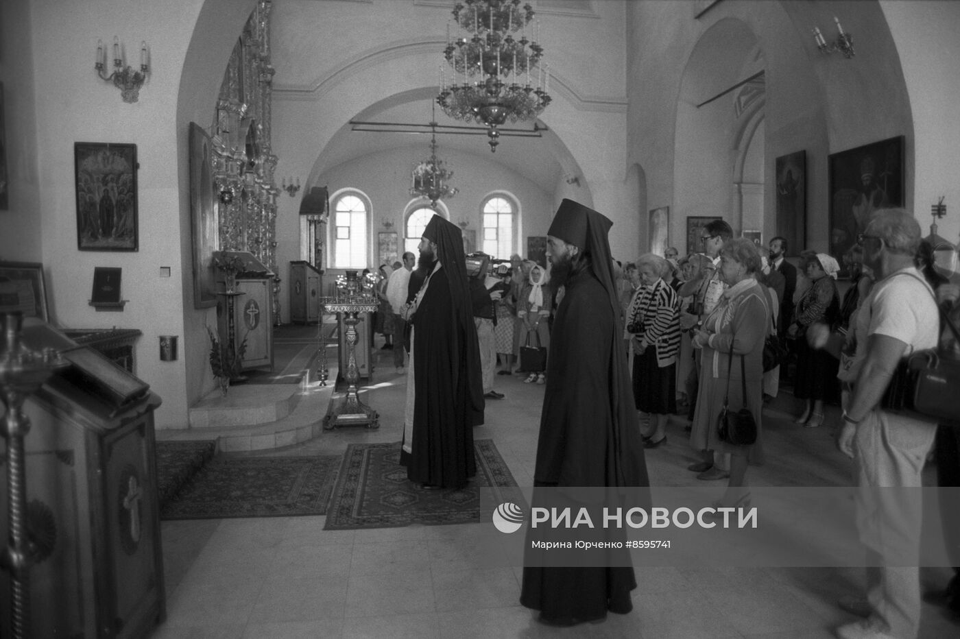 Первый Конгресс соотечественников