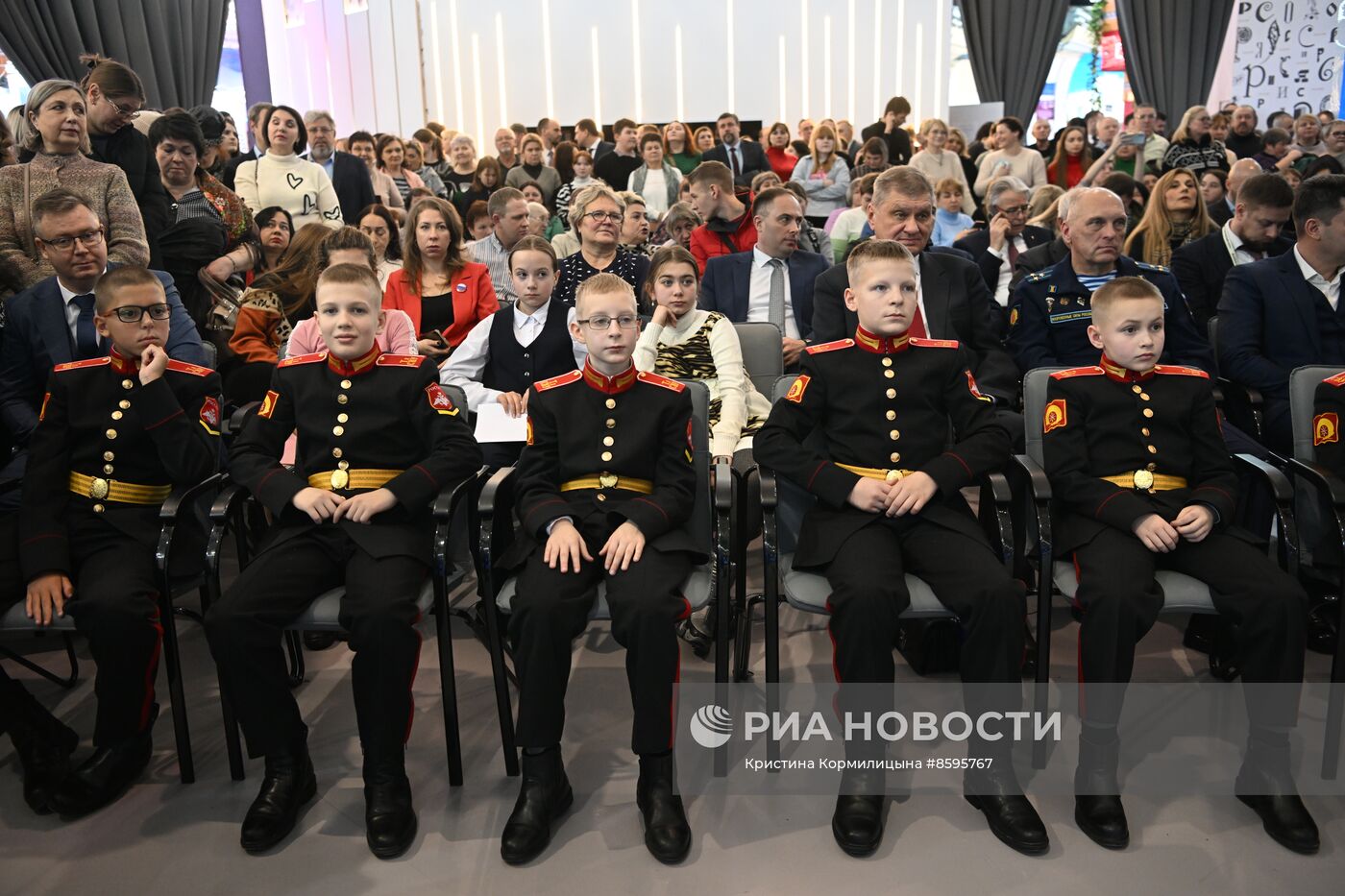 Выставка "Россия". Тульская область. День региона