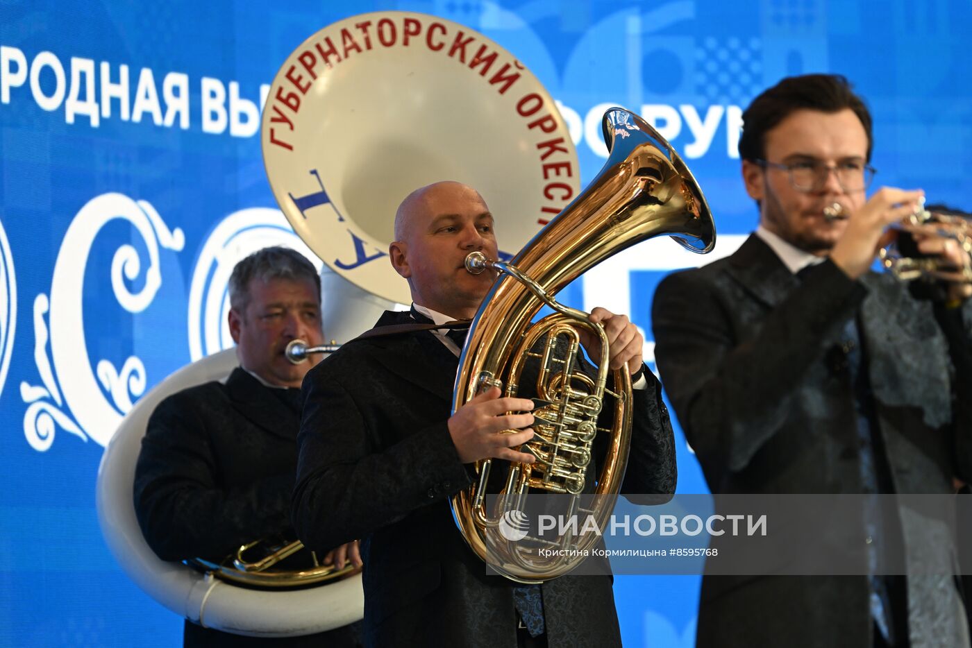 Выставка "Россия". Тульская область. День региона