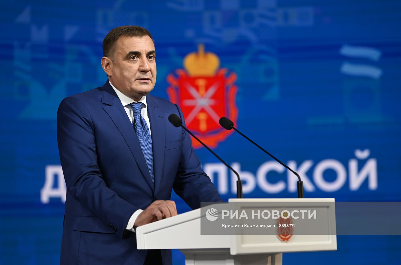 Выставка "Россия". Тульская область. День региона