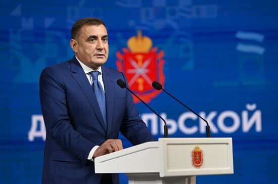 Выставка "Россия". Тульская область. День региона