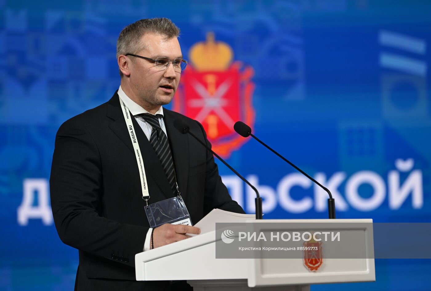 Выставка "Россия". Тульская область. День региона