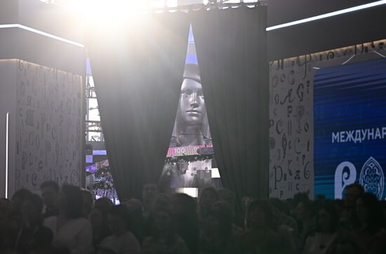 Выставка "Россия". Тульская область. День региона