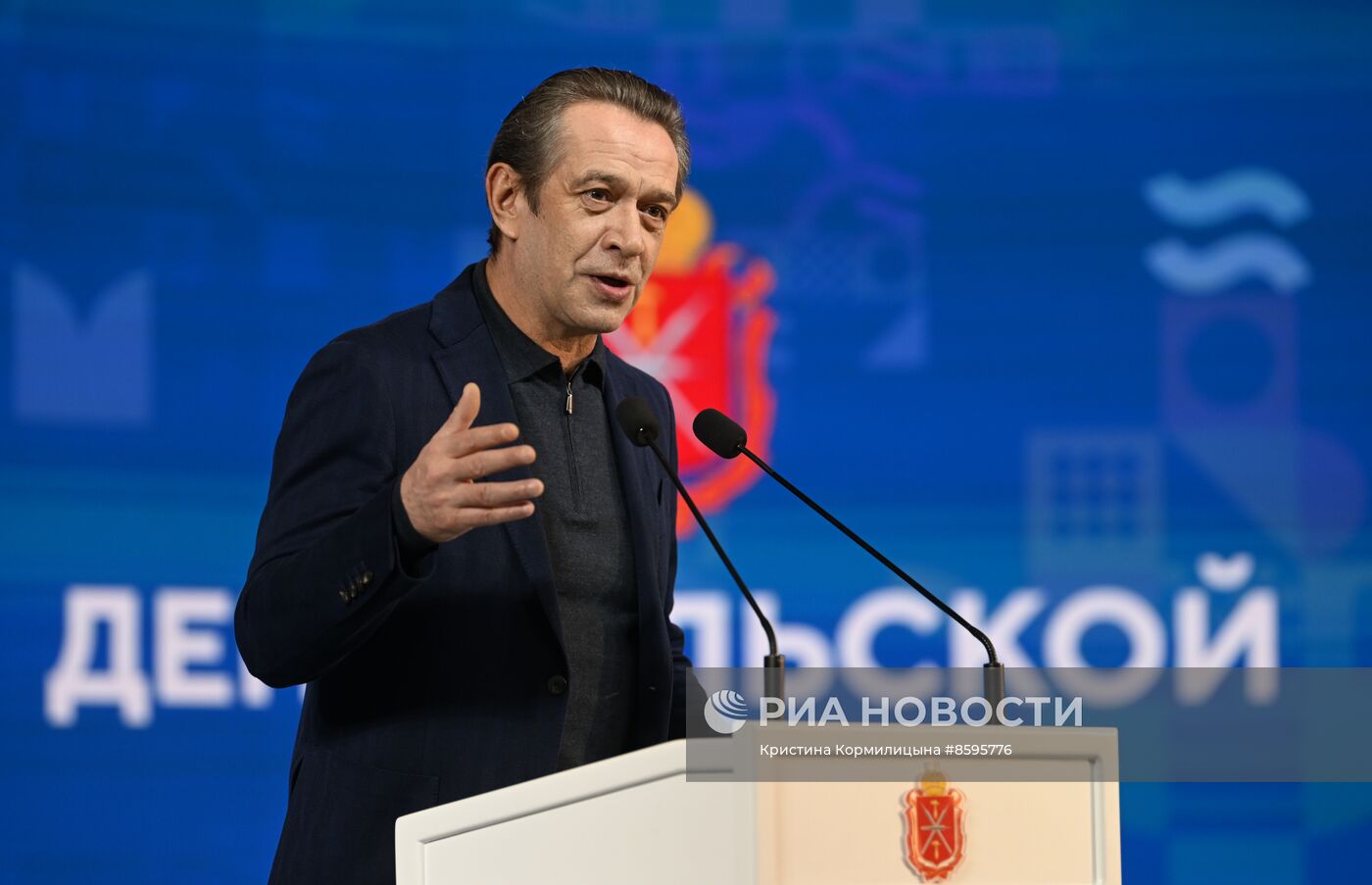 Выставка "Россия". Тульская область. День региона