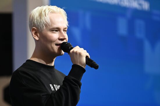 Выставка "Россия". Тульская область. День региона