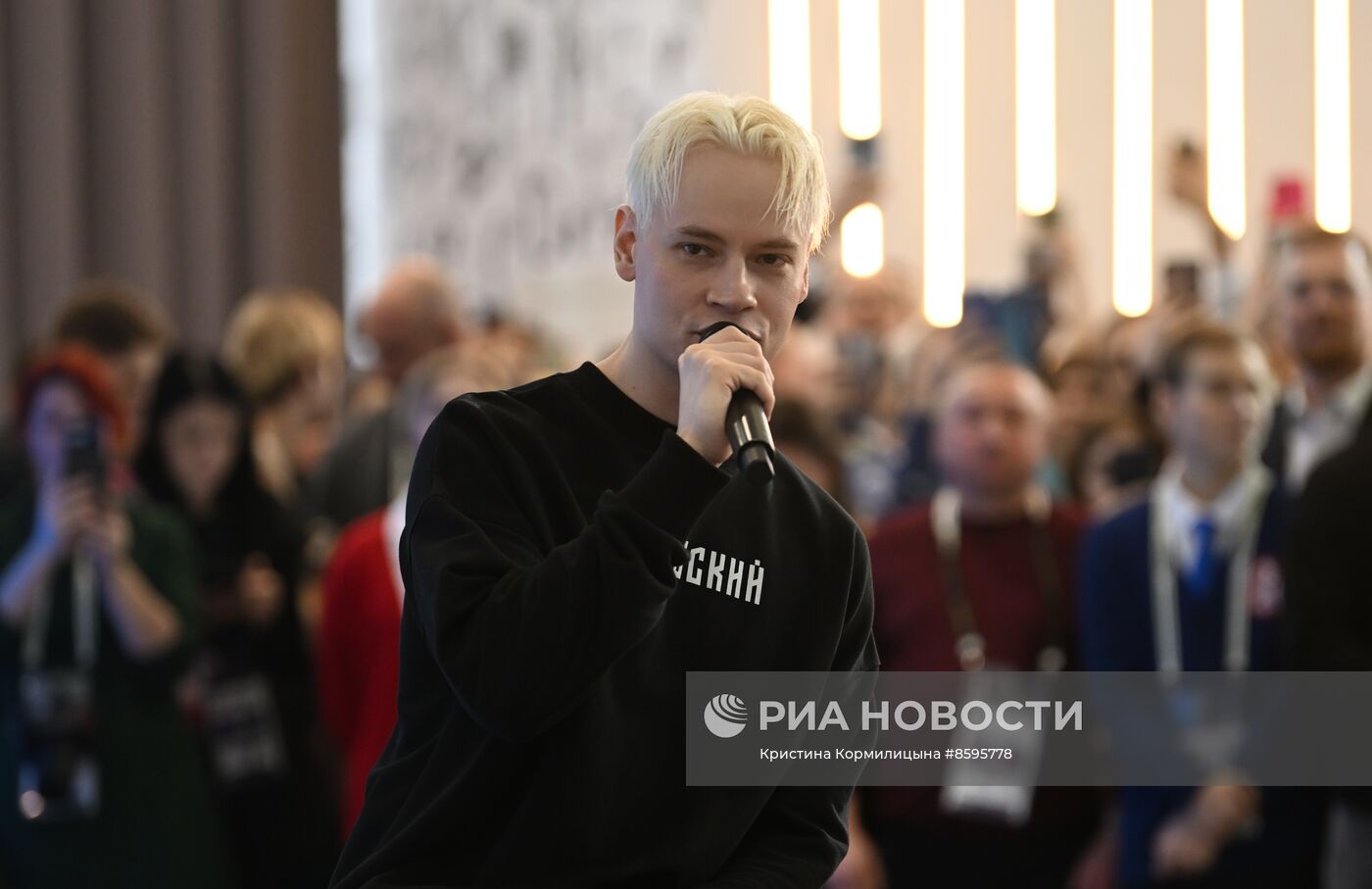 Выставка "Россия". Тульская область. День региона