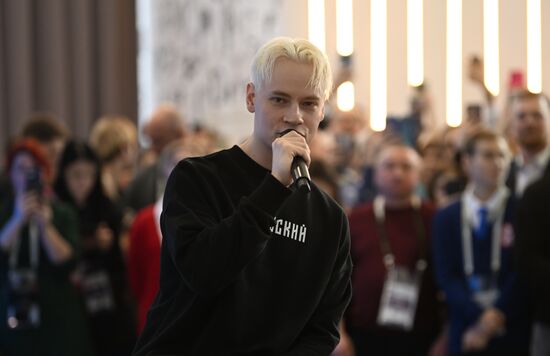 Выставка "Россия". Тульская область. День региона