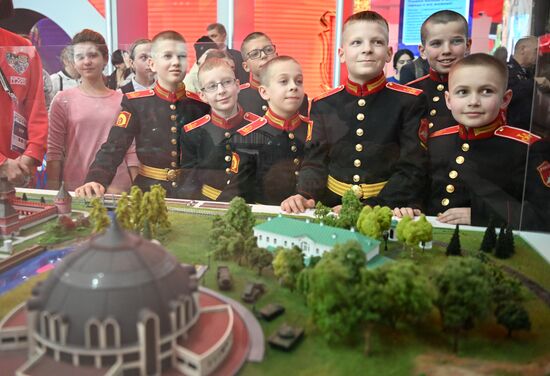 Выставка "Россия". Тульская область. День региона