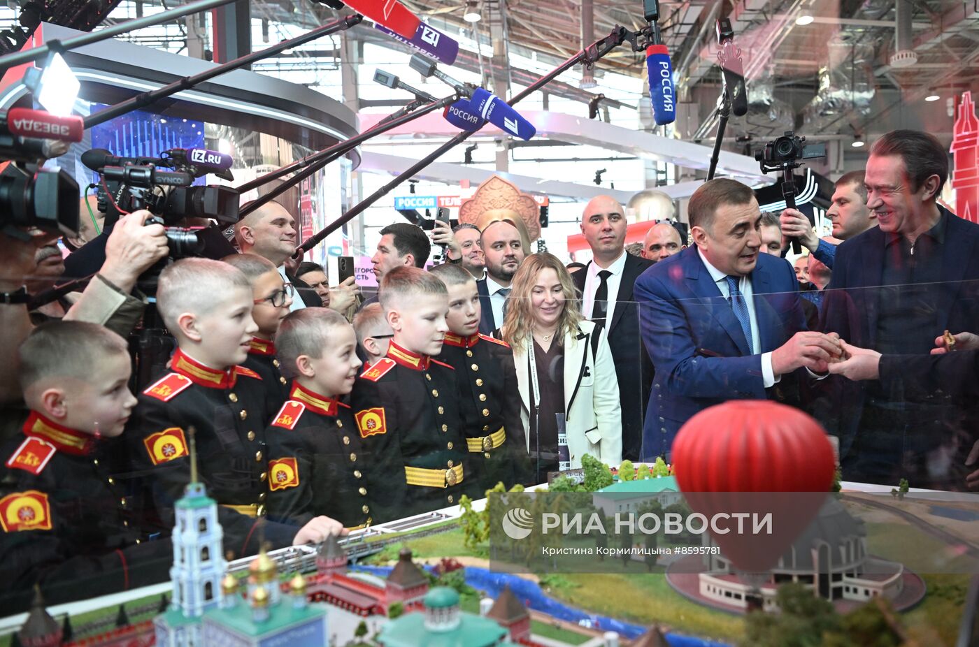 Выставка "Россия". Тульская область. День региона