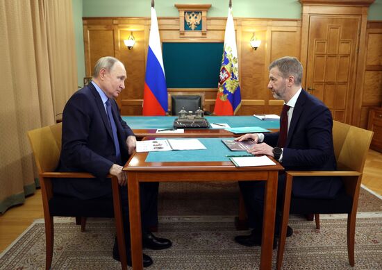 Рабочая поездка президента РФ В. Путина в Анадырь