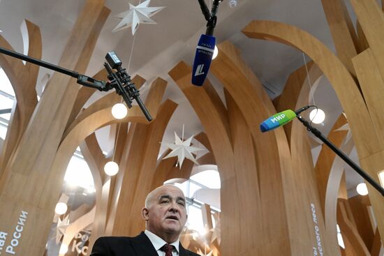 Международная выставка-форум "Россия"
Костромская область, День Региона
Сергей Ситников, Губернатор Костромской области Место: Россия, Москва. Автор: Кирилл Каллиников/РИА Новости. Выставка "Россия". Костромская область. День региона