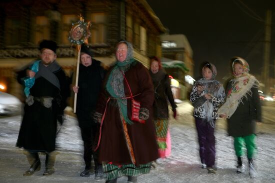 Святочное колядование в Омске