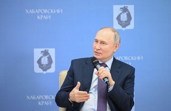 Рабочая поездка президента РФ В. Путина в Хабаровск 