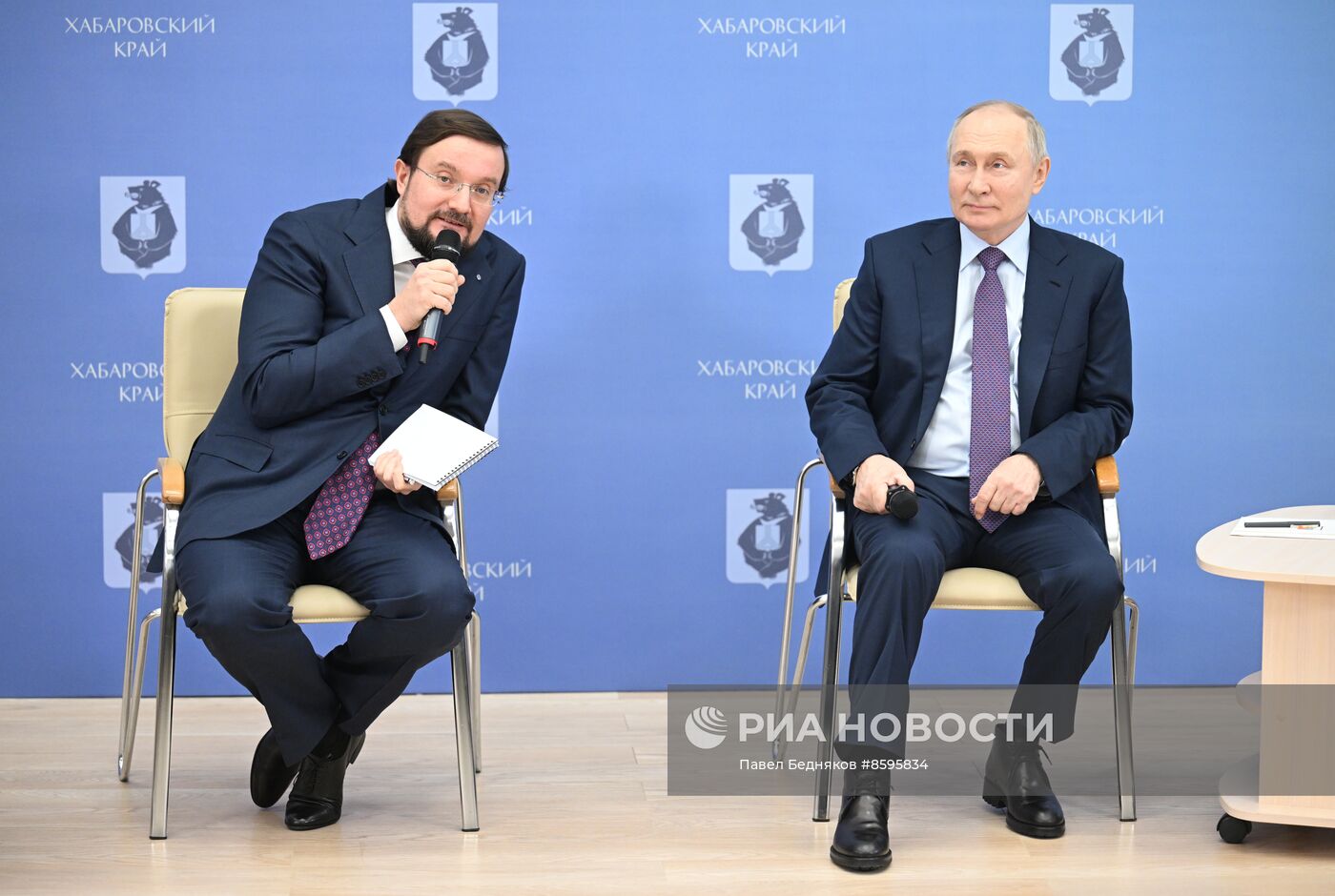 Рабочая поездка президента РФ В. Путина в Хабаровск