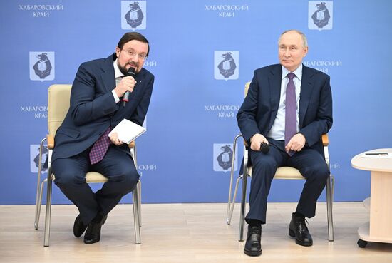 Рабочая поездка президента РФ В. Путина в Хабаровск 