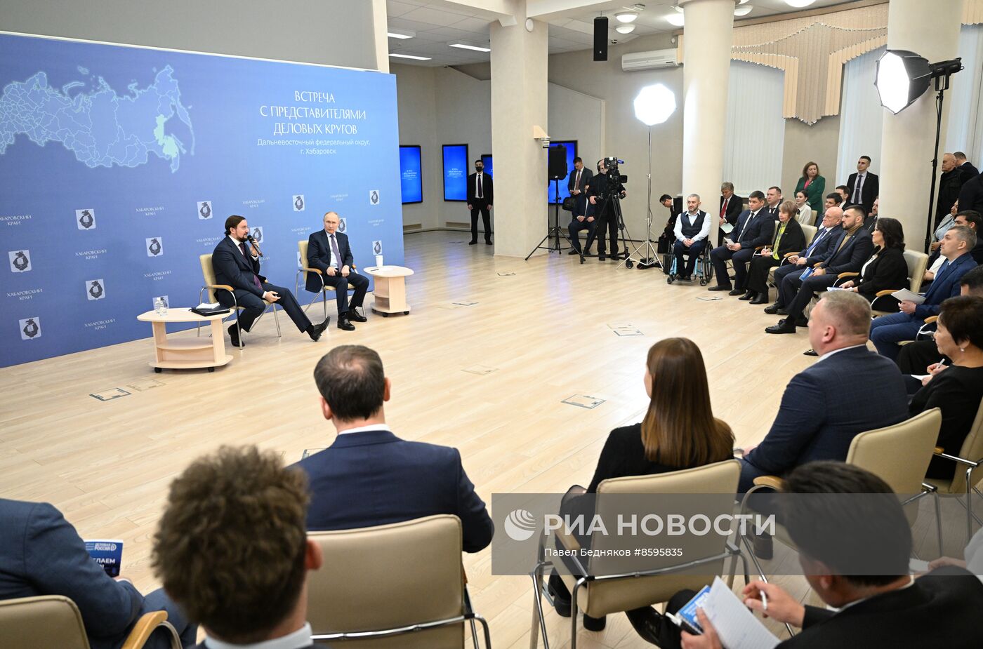 Рабочая поездка президента РФ В. Путина в Хабаровск