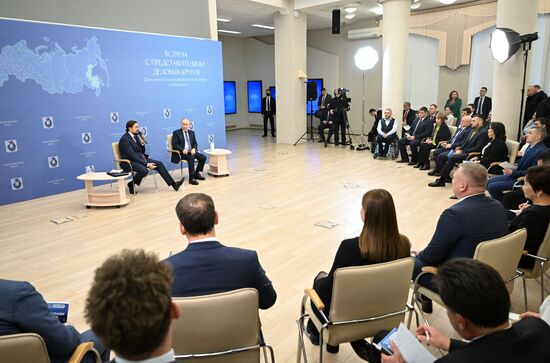 Рабочая поездка президента РФ В. Путина в Хабаровск 