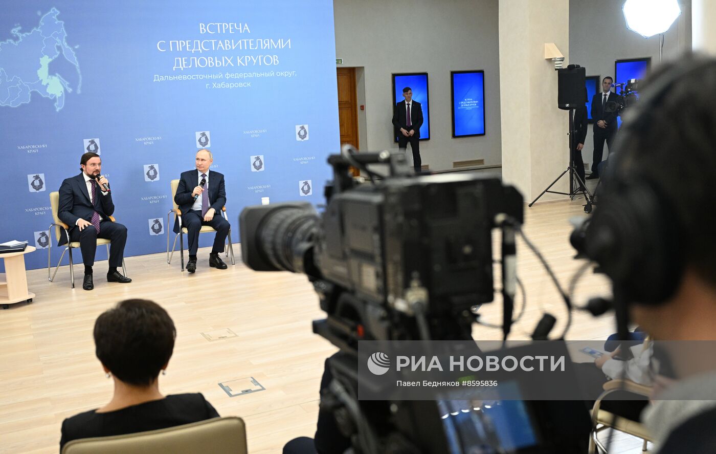 Рабочая поездка президента РФ В. Путина в Хабаровск