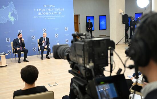 Рабочая поездка президента РФ В. Путина в Хабаровск 