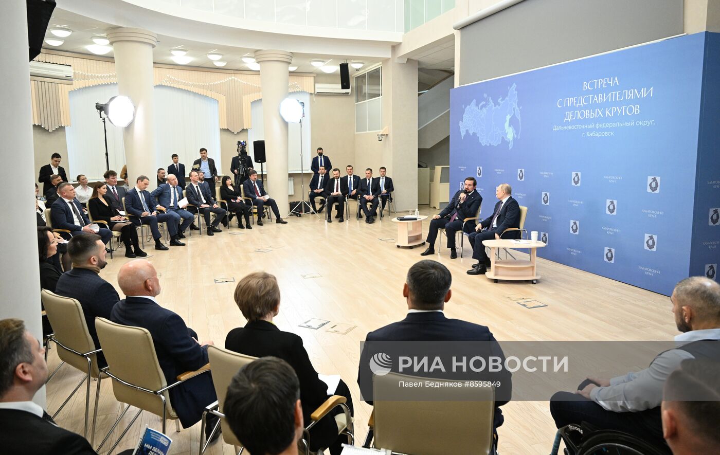 Рабочая поездка президента РФ В. Путина в Хабаровск