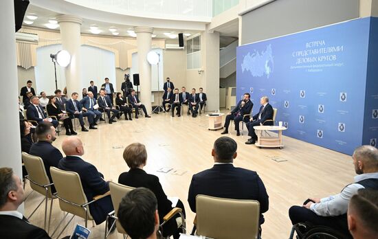 Рабочая поездка президента РФ В. Путина в Хабаровск 