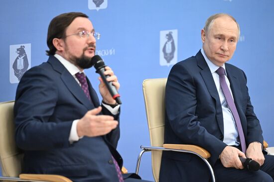 Рабочая поездка президента РФ В. Путина в Хабаровск 