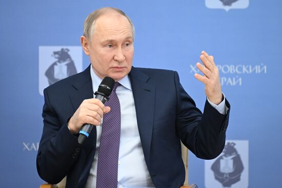 Рабочая поездка президента РФ В. Путина в Хабаровск 