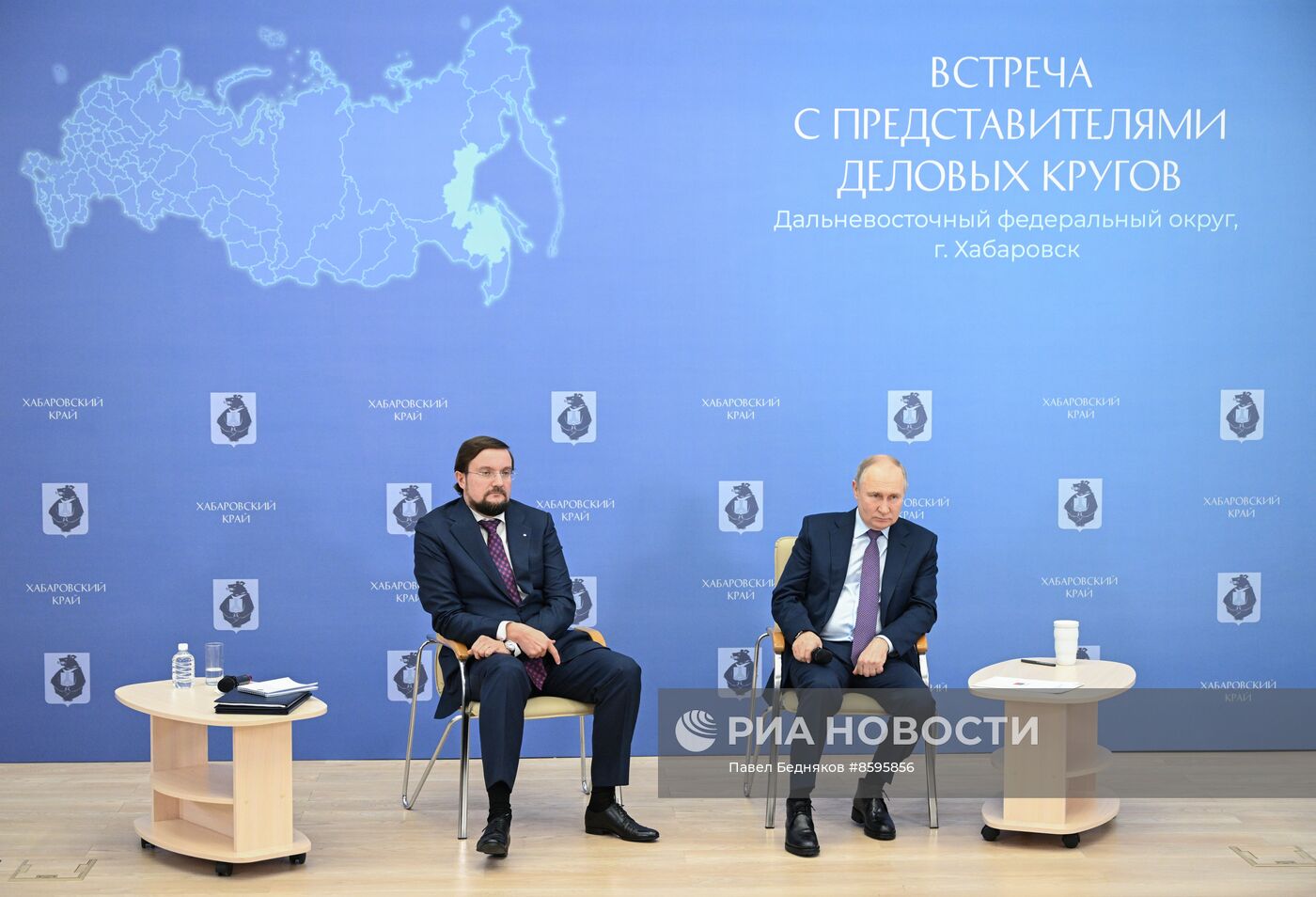 Рабочая поездка президента РФ В. Путина в Хабаровск