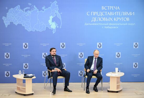 Рабочая поездка президента РФ В. Путина в Хабаровск 