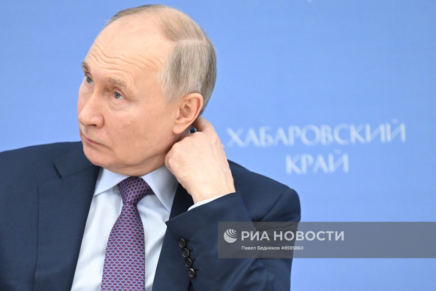 Рабочая поездка президента РФ В. Путина в Хабаровск