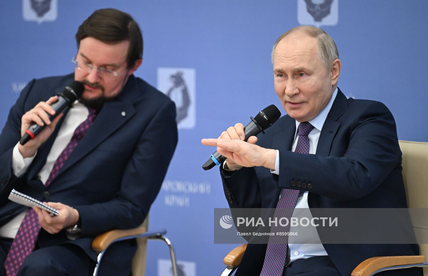 Рабочая поездка президента РФ В. Путина в Хабаровск