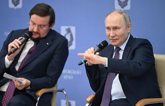 Рабочая поездка президента РФ В. Путина в Хабаровск 