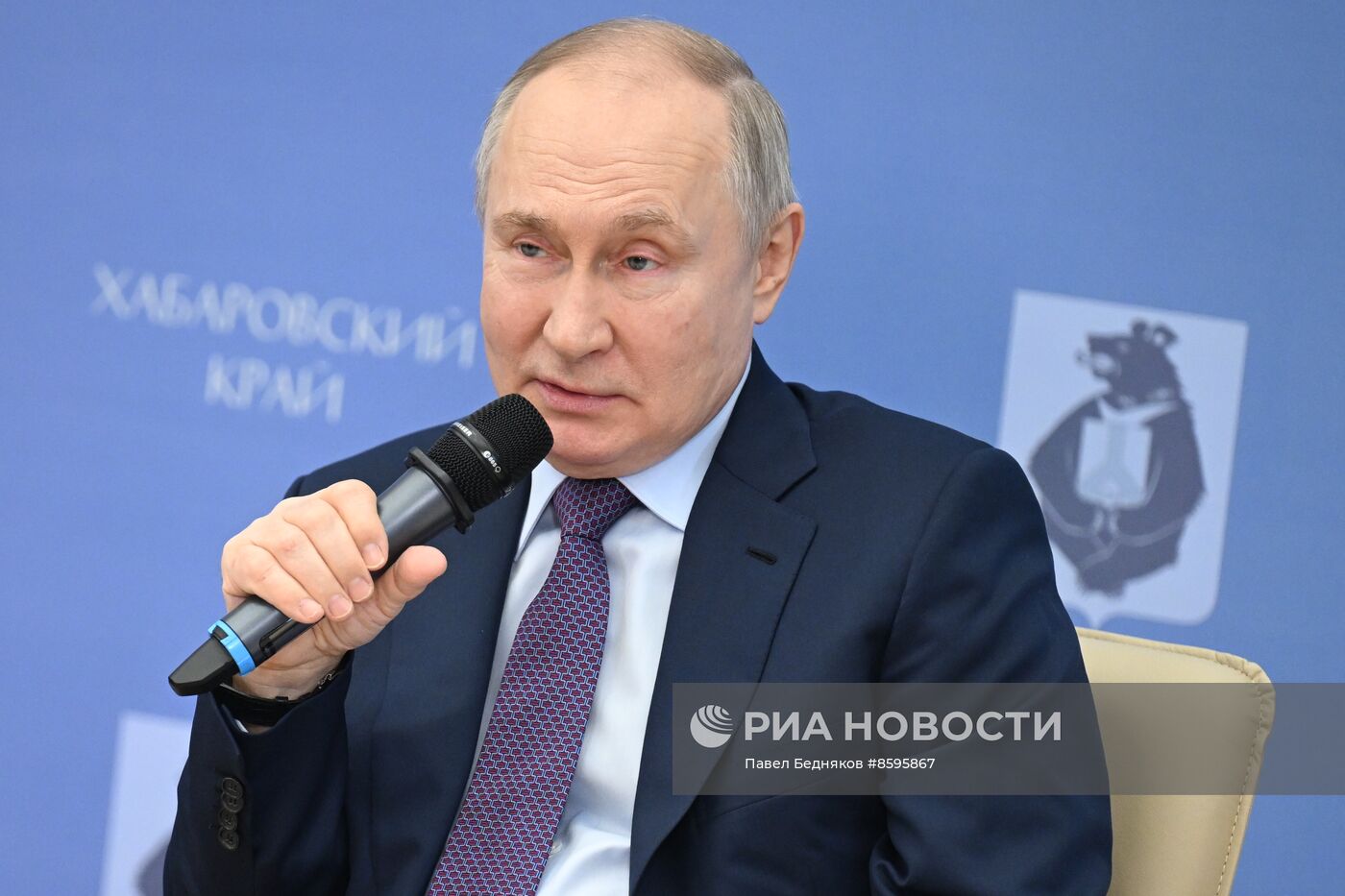 Рабочая поездка президента РФ В. Путина в Хабаровск