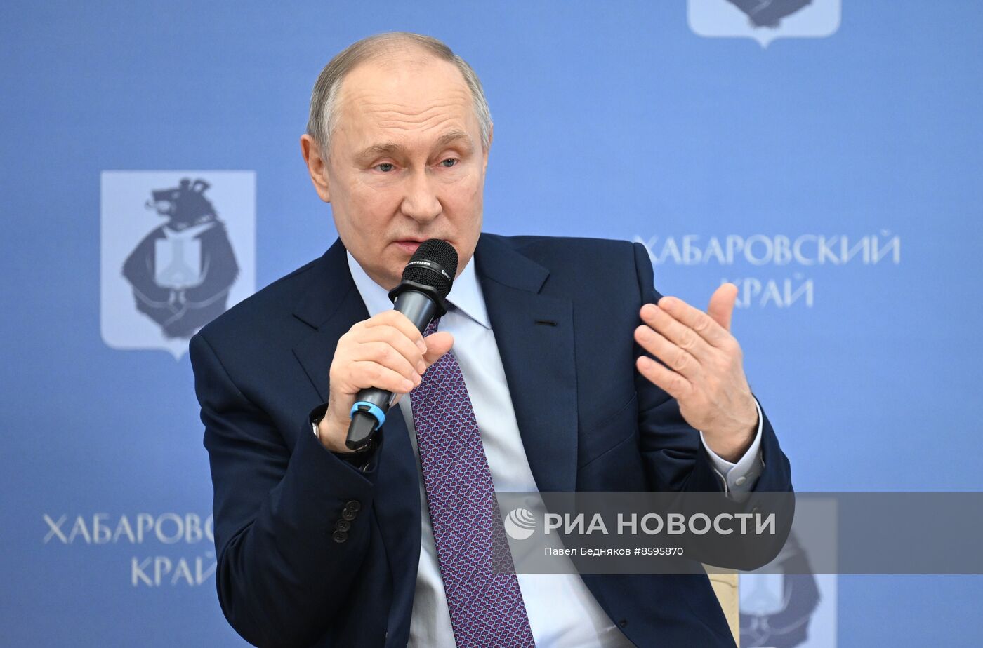 Рабочая поездка президента РФ В. Путина в Хабаровск 
