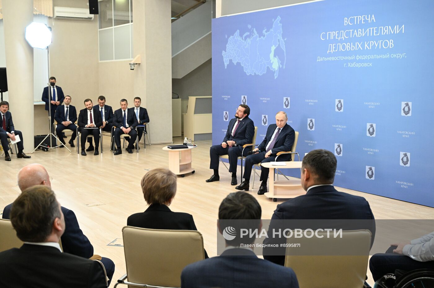 Рабочая поездка президента РФ В. Путина в Хабаровск