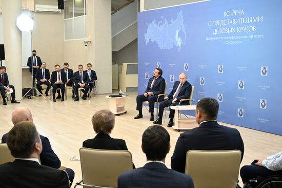 Рабочая поездка президента РФ В. Путина в Хабаровск 