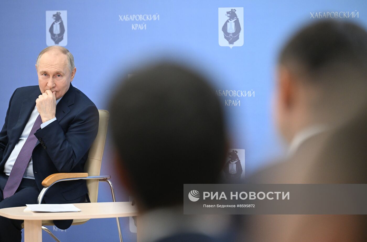 Рабочая поездка президента РФ В. Путина в Хабаровск 