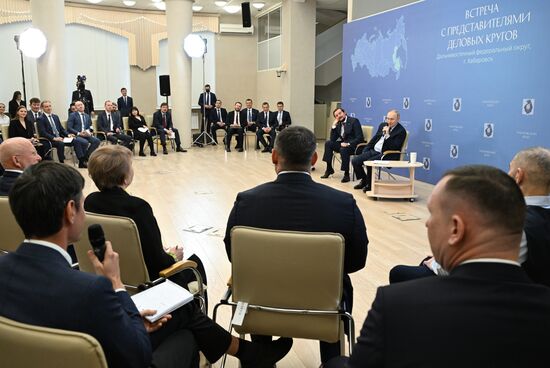 Рабочая поездка президента РФ В. Путина в Хабаровск 