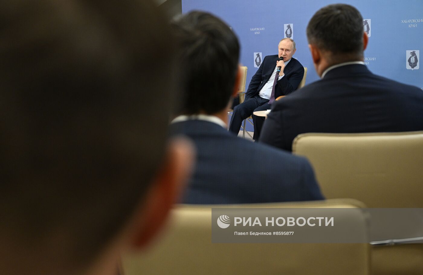 Рабочая поездка президента РФ В. Путина в Хабаровск 