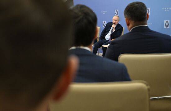 Рабочая поездка президента РФ В. Путина в Хабаровск 