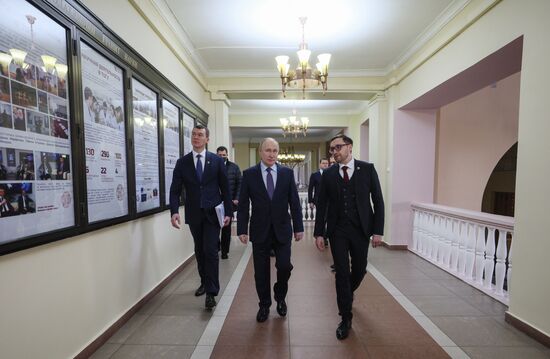 Рабочая поездка президента РФ В. Путина в Хабаровск 