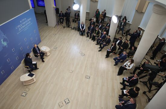 Рабочая поездка президента РФ В. Путина в Хабаровск 