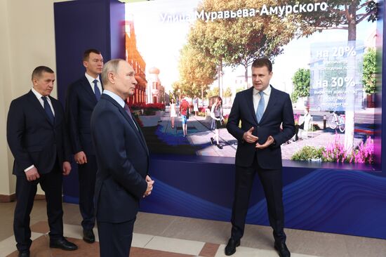 Рабочая поездка президента РФ В. Путина в Хабаровск 