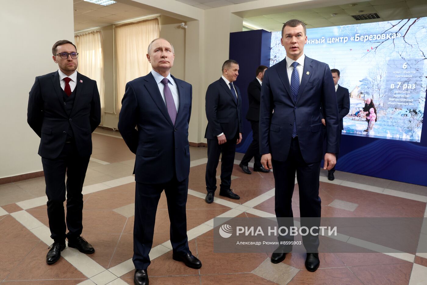 Рабочая поездка президента РФ В. Путина в Хабаровск 