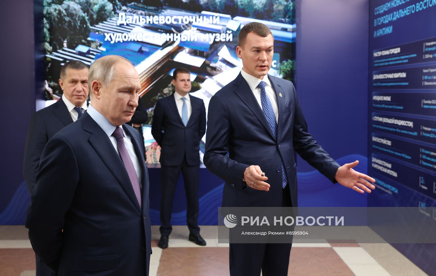 Рабочая поездка президента РФ В. Путина в Хабаровск