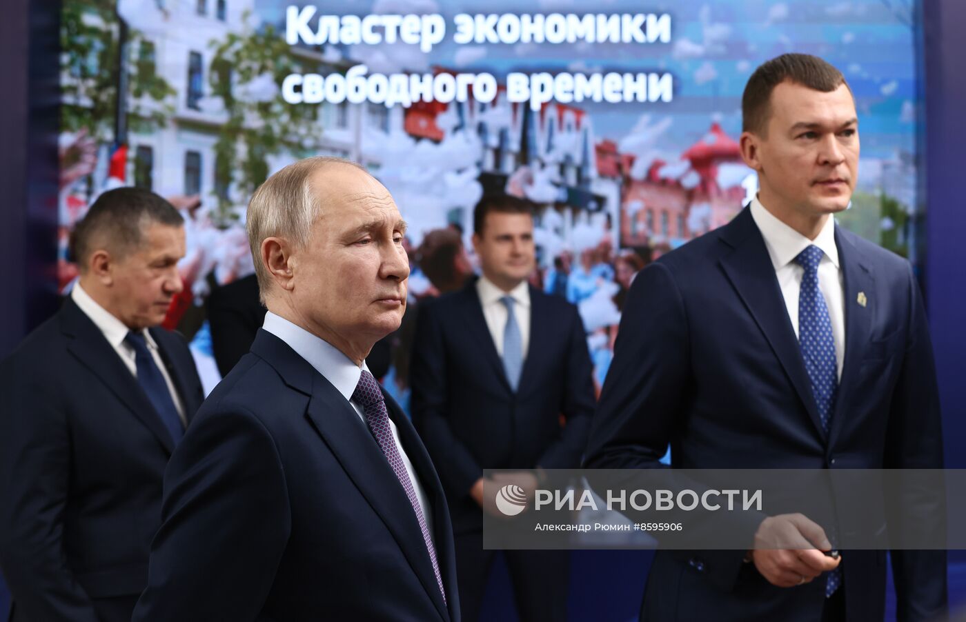 Рабочая поездка президента РФ В. Путина в Хабаровск
