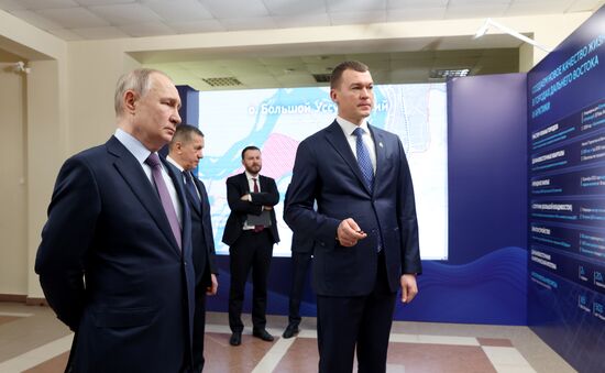 Рабочая поездка президента РФ В. Путина в Хабаровск 