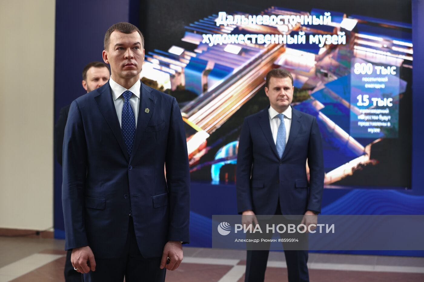 Рабочая поездка президента РФ В. Путина в Хабаровск