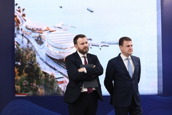 Рабочая поездка президента РФ В. Путина в Хабаровск 