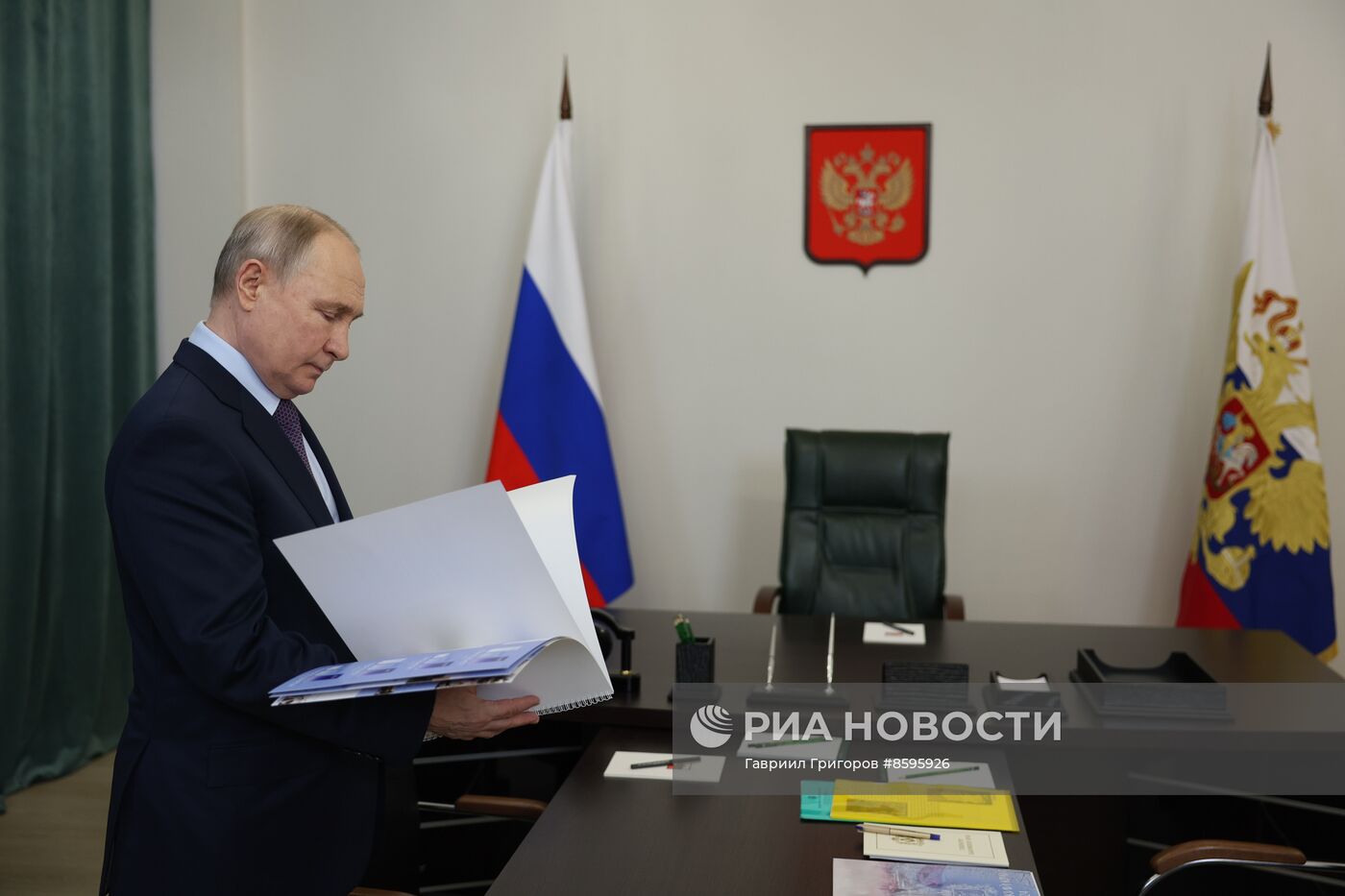 Рабочая поездка президента РФ В. Путина в Хабаровск